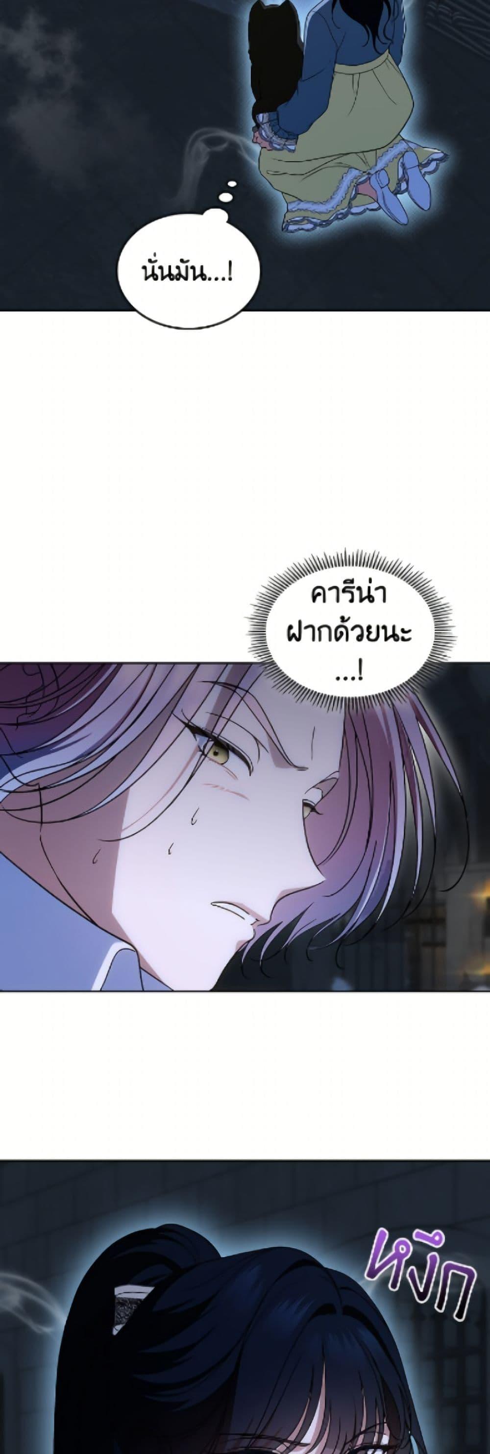 Manga-lc-com อ่านมังงะ อ่านการ์ตูน ออนไลน์ ฟรี I Stole the Heroine’s First Love ตอนที่ 1 2 3 4 5 6 7 8 9 10 11 12 13 14 ฟรี ไม่มีโฆษณา Manga-lc - อ่าน มังงะ อ่าน การ์ตูน ออนไลน์ อ่านมังงะ ฟรี