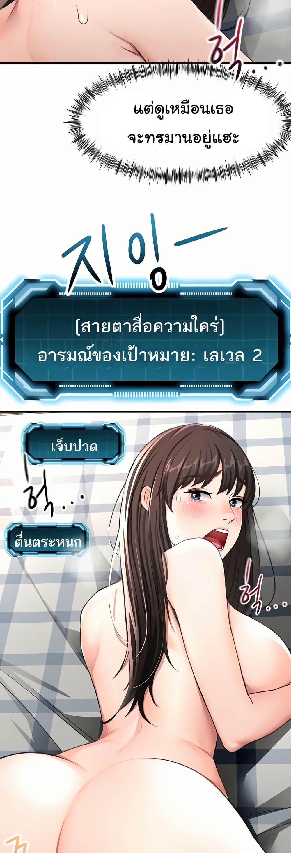 Doujin-Lc- อ่าน โดจิน มังฮวา เกาหลี ญี่ปุ่น จีน แปลไทย Rooftop Sex King ตอนที่ 1 2 3 4 5 6 7 8 9 10 11 12 13 14 ฟรี ไม่มีโฆษณา อ่าน โดจิน Manhwa เกาหลี ญี่ปุ่น จีน เรามีครบ คัดมาให้เน้นๆ โดจิน 18+ รับประกันความฟินโดย  Doujin Lc