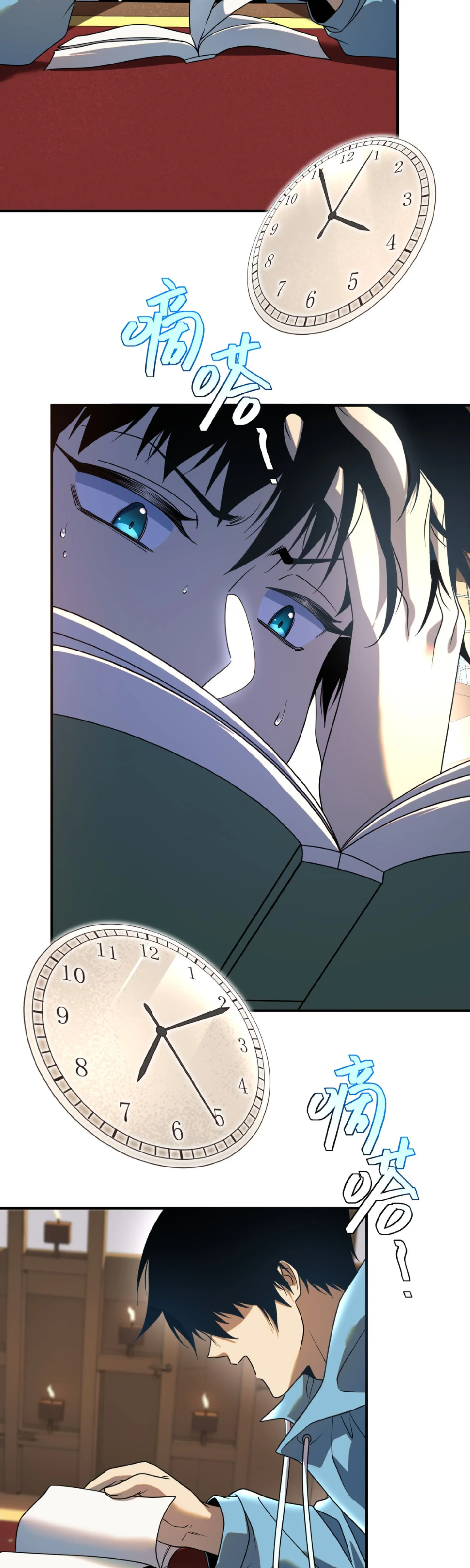 Awakening the Purple Thunder at the Beginning โลกผ_ม_พล_งพ_เศษ เร_มต_นปล_กพล_งเทพอ_สน_สวรรค_ ตอนที่ ตอนที่ 14 รูปที่ 22