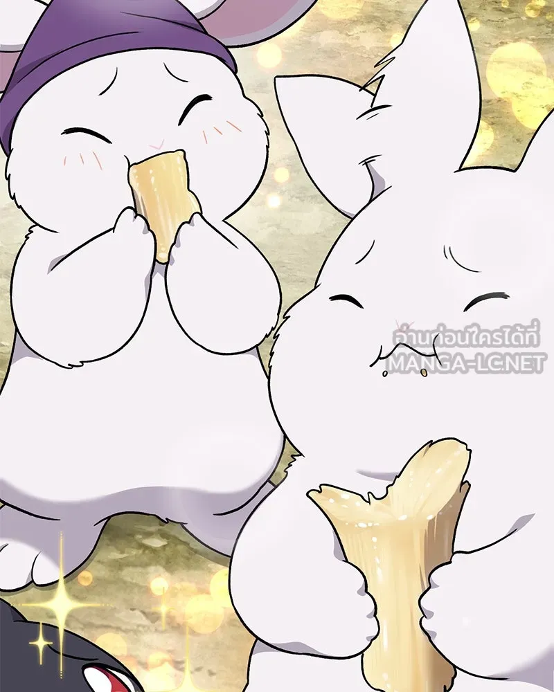 ปลูกผักพิชิตหอคอย ตอนที่ 38 รูปที่ 54