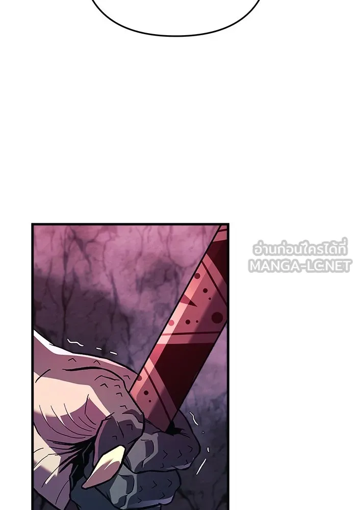 สัปดาห์นี้งดอัปตอนใหม่ ตอนที่ 78 รูปที่ 33