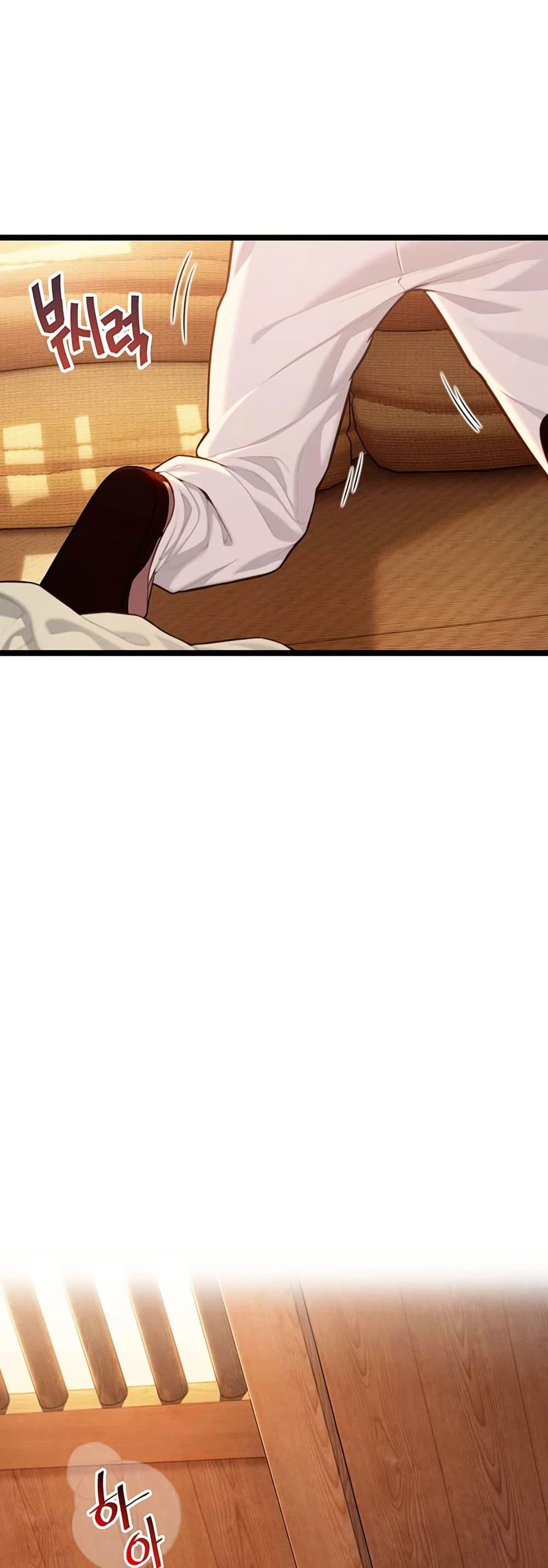 Doujin-Lc- อ่าน โดจิน มังฮวา เกาหลี ญี่ปุ่น จีน แปลไทย God Bless You ตอนที่ 1 2 3 4 5 6 7 8 9 10 11 12 13 14 ฟรี ไม่มีโฆษณา อ่าน โดจิน Manhwa เกาหลี ญี่ปุ่น จีน เรามีครบ คัดมาให้เน้นๆ โดจิน 18+ รับประกันความฟินโดย  Doujin Lc