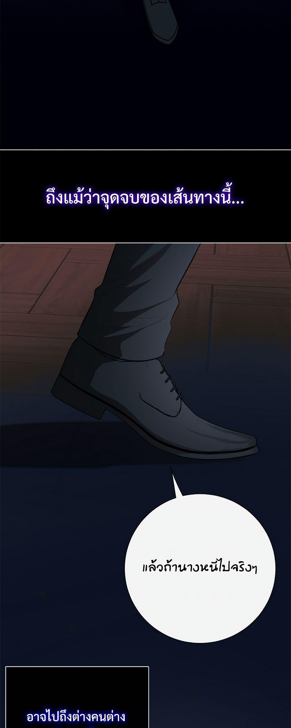 Manga-lc-com อ่านมังงะ อ่านการ์ตูน ออนไลน์ ฟรี Please Don’t Eat Me! ตอนที่ 1 2 3 4 5 6 7 8 9 10 11 12 13 14 ฟรี ไม่มีโฆษณา Manga-lc - อ่าน มังงะ อ่าน การ์ตูน ออนไลน์ อ่านมังงะ ฟรี