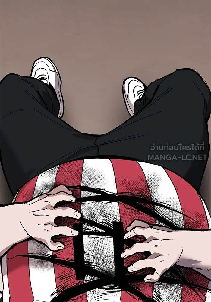 ยอดคนเลเวลทะลุ ตอนที่ 55 ปัญหาเชาว์ (2) รูปที่ 30