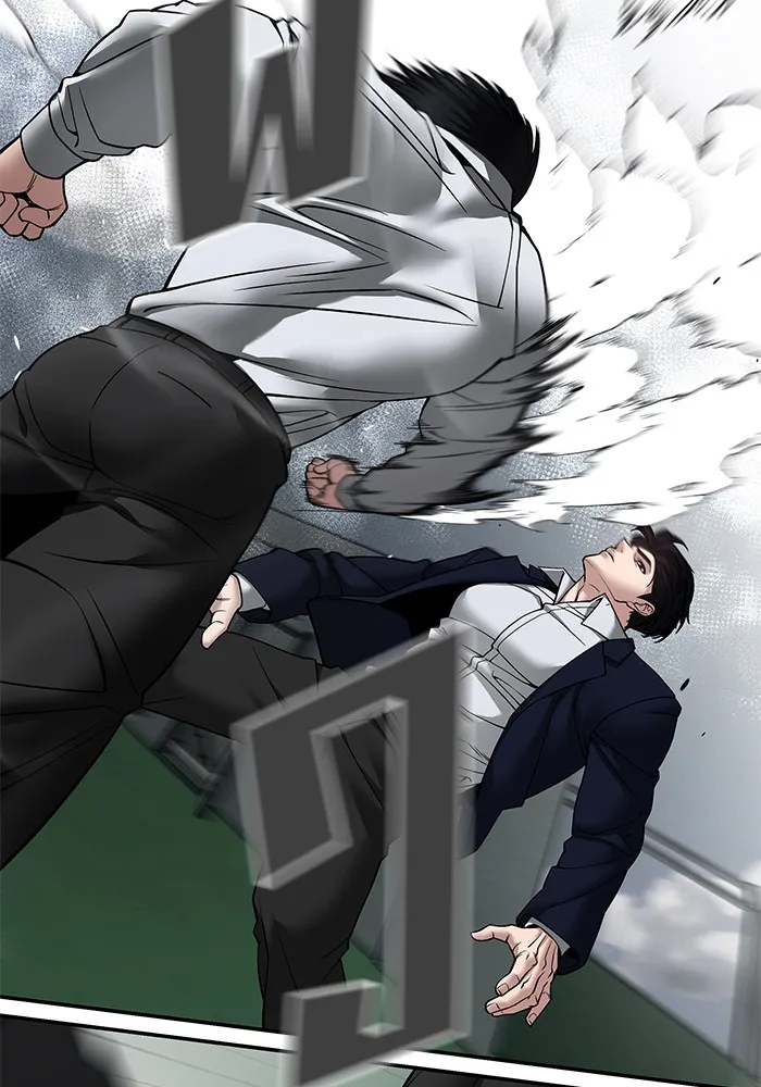 เลวฟาดเลว ตอนที่ 105 รูปที่ 58