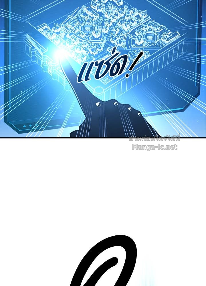 Doujin-Lc- อ่าน โดจิน มังฮวา เกาหลี ญี่ปุ่น จีน แปลไทย ผู้พิชิตเกมป้องกันฐาน ตอนที่ 1 2 3 4 5 6 7 8 9 10 11 12 13 14 ฟรี ไม่มีโฆษณา อ่าน โดจิน Manhwa เกาหลี ญี่ปุ่น จีน เรามีครบ คัดมาให้เน้นๆ โดจิน 18+ รับประกันความฟินโดย Doujin Lc