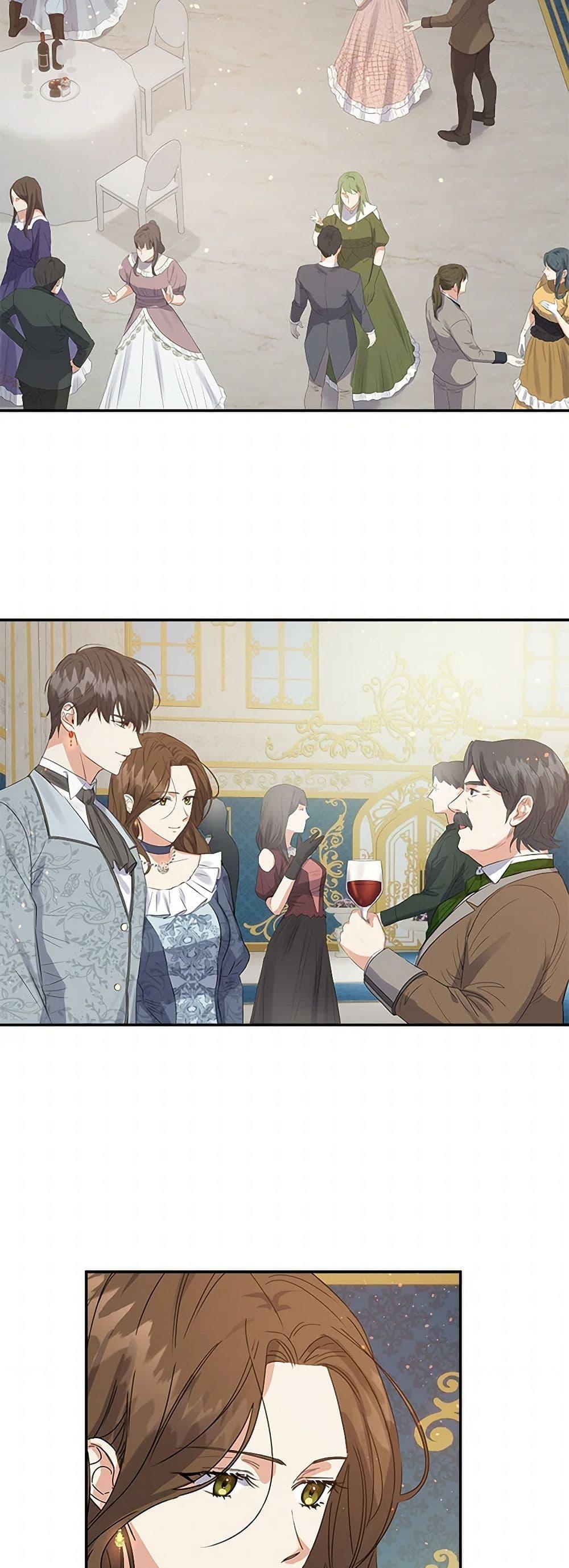 Manga-lc-com อ่านมังงะ อ่านการ์ตูน ออนไลน์ ฟรี The Villainess Once Said ตอนที่ 1 2 3 4 5 6 7 8 9 10 11 12 13 14 ฟรี ไม่มีโฆษณา Manga-lc - อ่าน มังงะ อ่าน การ์ตูน ออนไลน์ อ่านมังงะ ฟรี