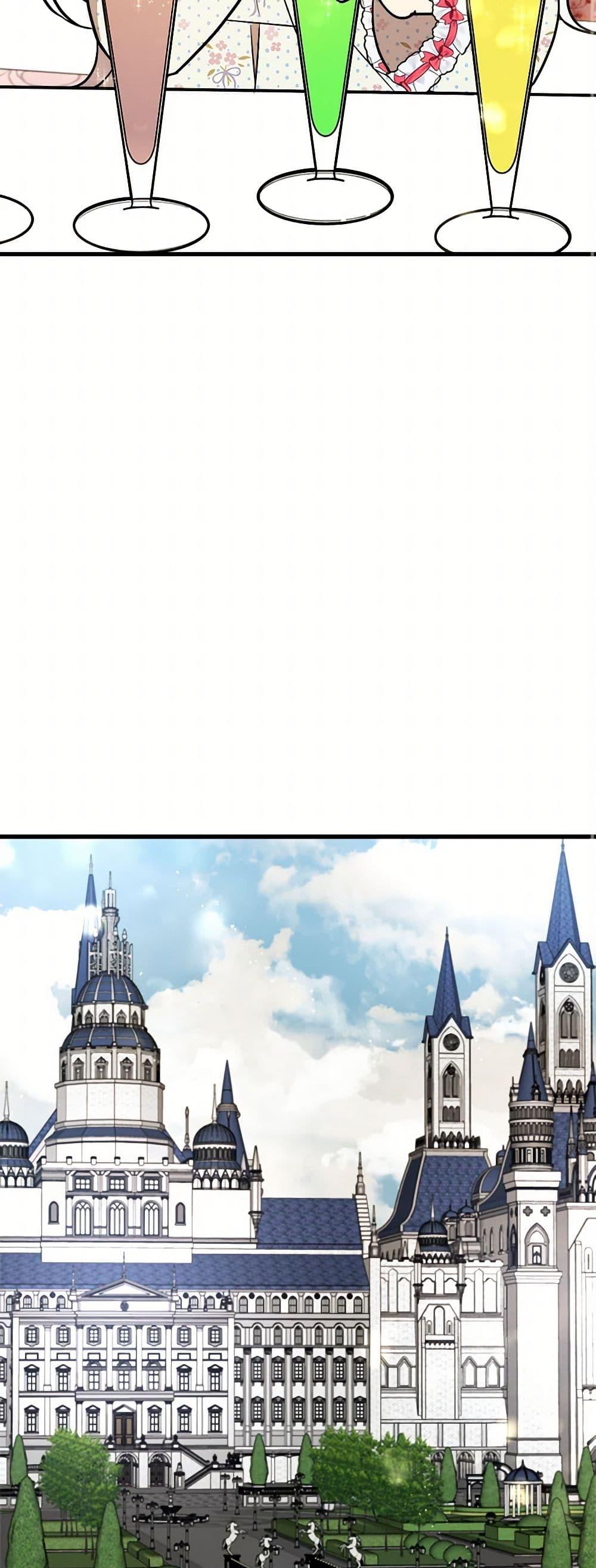 Manga-lc-com อ่านมังงะ อ่านการ์ตูน ออนไลน์ ฟรี Four Dangerous Brothers to My Rescue ตอนที่ 1 2 3 4 5 6 7 8 9 10 11 12 13 14 ฟรี ไม่มีโฆษณา Manga-lc - อ่าน มังงะ อ่าน การ์ตูน ออนไลน์ อ่านมังงะ ฟรี