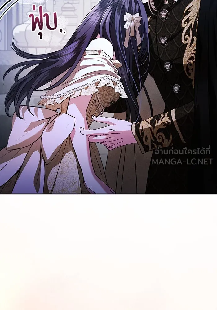 แด่ชู้รักของสามี ตอนที่ 67 รูปที่ 72