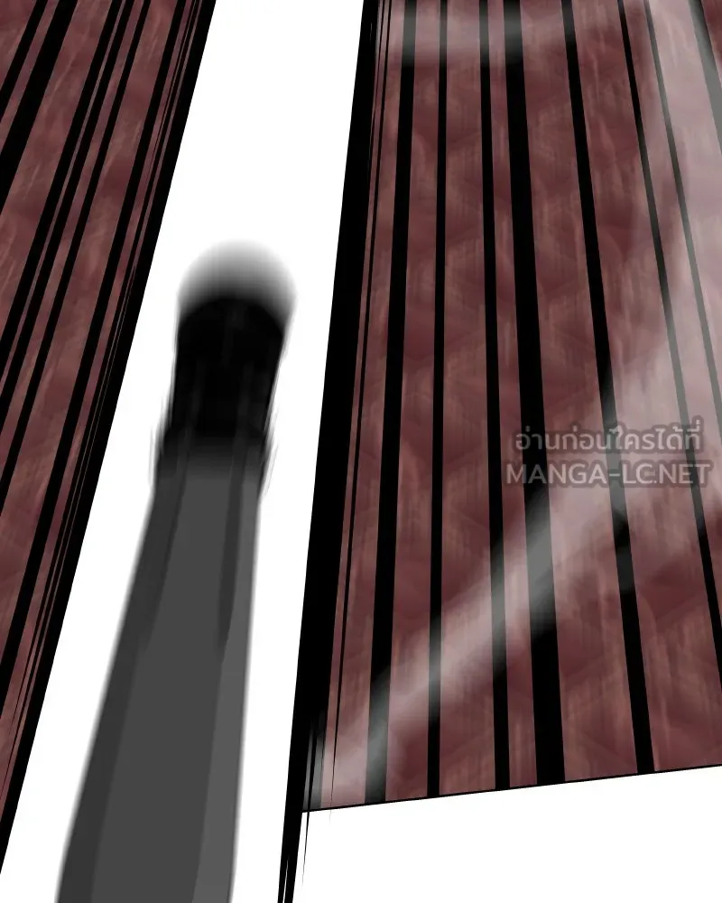 เกิดอีกทีเป็นว่าที่ประมุขลัทธิมาร ตอนที่ 35 รูปที่ 45