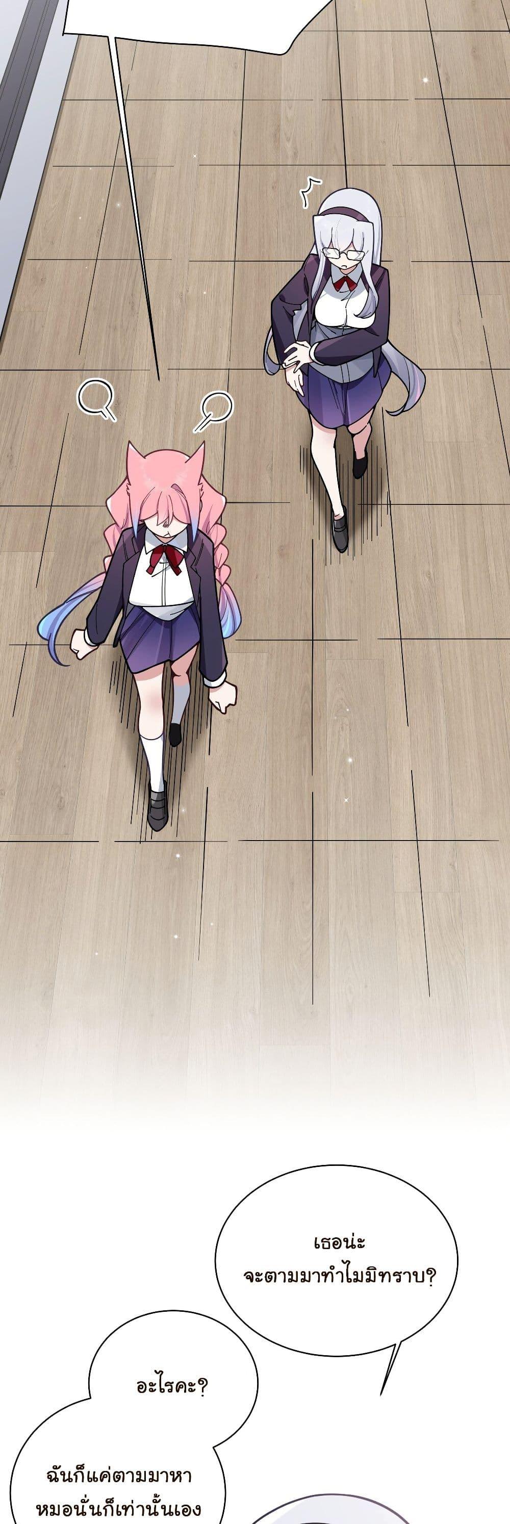 Manga-lc-com อ่านมังงะ อ่านการ์ตูน ออนไลน์ ฟรี Fake Girlfriend My Fault ตอนที่ 1 2 3 4 5 6 7 8 9 10 11 12 13 14 ฟรี ไม่มีโฆษณา Manga-lc - อ่าน มังงะ อ่าน การ์ตูน ออนไลน์ อ่านมังงะ ฟรี