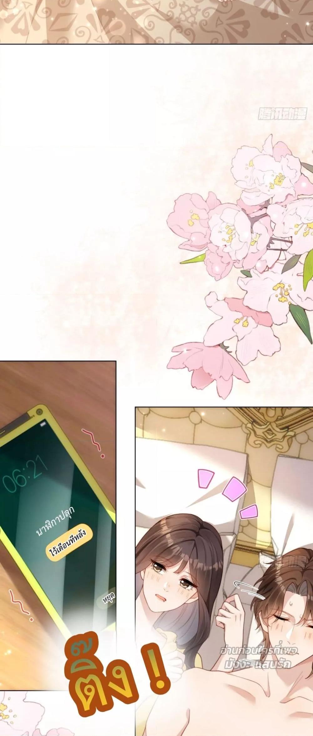 Manga-lc-com อ่านมังงะ อ่านการ์ตูน ออนไลน์ ฟรี MarryingwithV ตอนที่ 1 2 3 4 5 6 7 8 9 10 11 12 13 14 ฟรี ไม่มีโฆษณา Manga-lc - อ่าน มังงะ อ่าน การ์ตูน ออนไลน์ อ่านมังงะ ฟรี