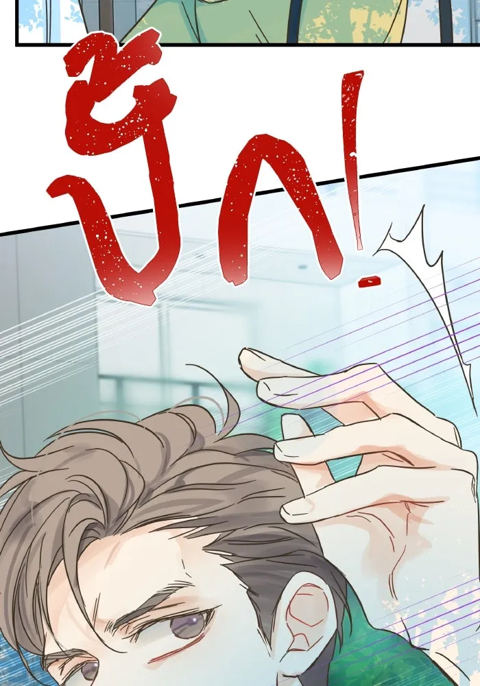 ฉันมันร้าย หรือเพราะโลกไม่น่ารัก ตอนที่ บทส่งท้าย โยฮัน, มิรา ทางช้างเผือ รูปที่ 14