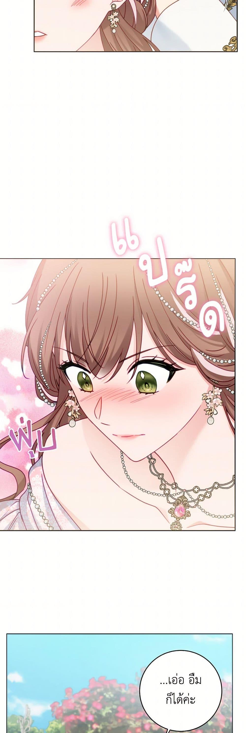 Manga-lc-com อ่านมังงะ อ่านการ์ตูน ออนไลน์ ฟรี Contractual Marriage to a Surly Duke ตอนที่ 1 2 3 4 5 6 7 8 9 10 11 12 13 14 ฟรี ไม่มีโฆษณา Manga-lc - อ่าน มังงะ อ่าน การ์ตูน ออนไลน์ อ่านมังงะ ฟรี