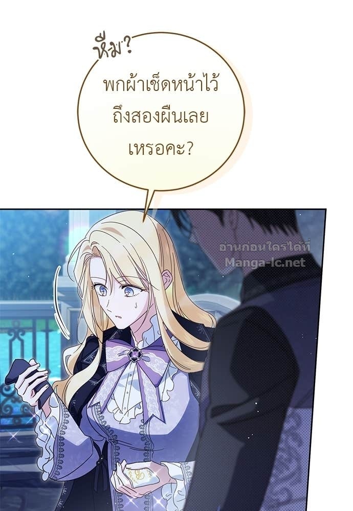 Doujin-Lc- อ่าน โดจิน มังฮวา เกาหลี ญี่ปุ่น จีน แปลไทย แกรนด์ดัชเชสล็อกมง ตอนที่ 1 2 3 4 5 6 7 8 9 10 11 12 13 14 ฟรี ไม่มีโฆษณา อ่าน โดจิน Manhwa เกาหลี ญี่ปุ่น จีน เรามีครบ คัดมาให้เน้นๆ โดจิน 18+ รับประกันความฟินโดย Doujin Lc