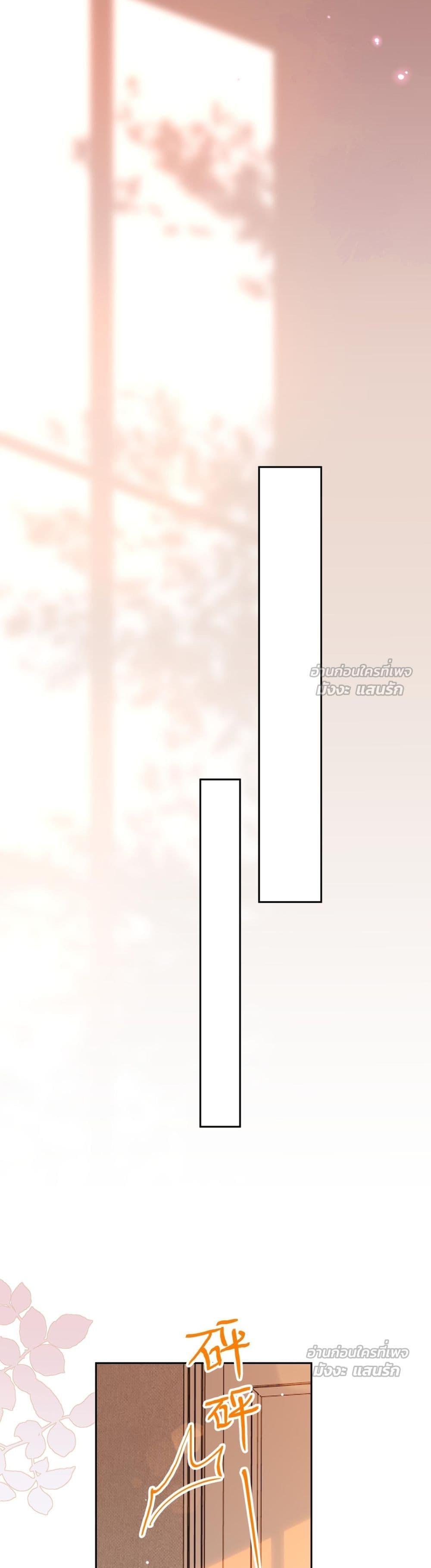 Manga-lc-com อ่านมังงะ อ่านการ์ตูน ออนไลน์ ฟรี 100DaysofMar ตอนที่ 1 2 3 4 5 6 7 8 9 10 11 12 13 14 ฟรี ไม่มีโฆษณา Manga-lc - อ่าน มังงะ อ่าน การ์ตูน ออนไลน์ อ่านมังงะ ฟรี