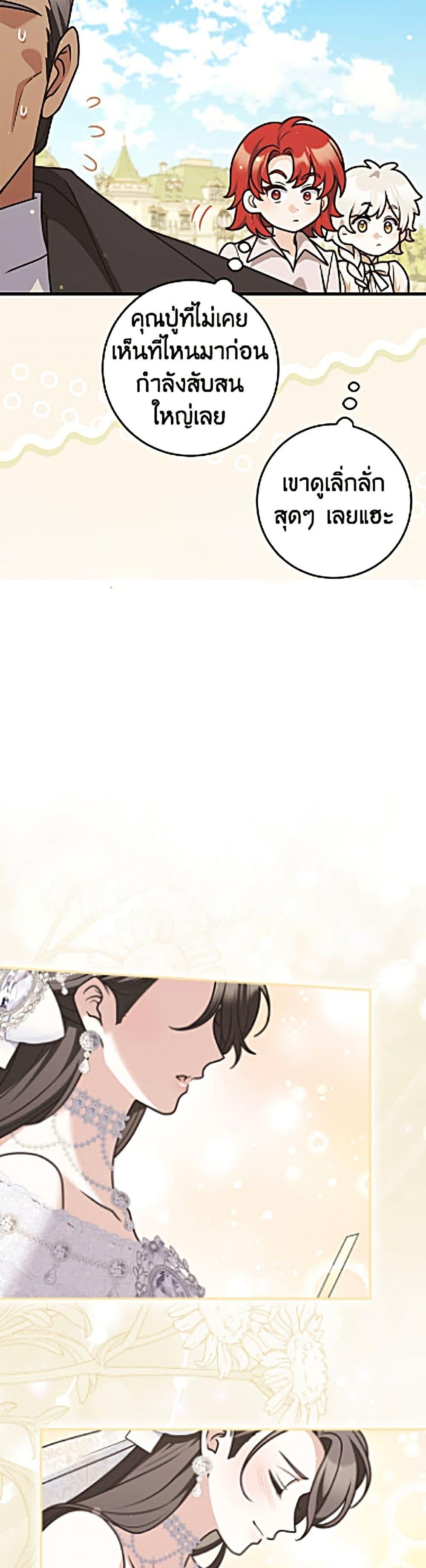 Manga-lc-com อ่านมังงะ อ่านการ์ตูน ออนไลน์ ฟรี Friends Shouldn’t Act This Way ตอนที่ 1 2 3 4 5 6 7 8 9 10 11 12 13 14 ฟรี ไม่มีโฆษณา Manga-lc - อ่าน มังงะ อ่าน การ์ตูน ออนไลน์ อ่านมังงะ ฟรี