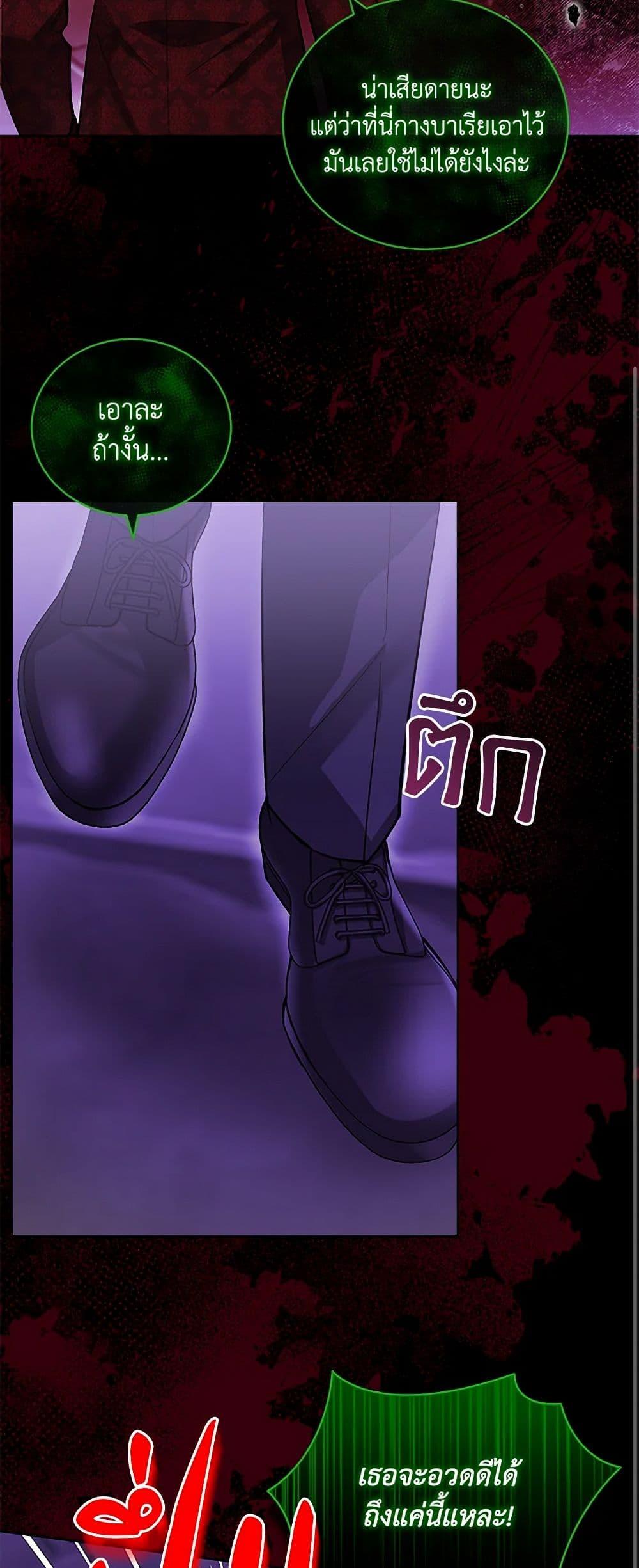 Manga-lc-com อ่านมังงะ อ่านการ์ตูน ออนไลน์ ฟรี I’ll Protect You, Daddy! ตอนที่ 1 2 3 4 5 6 7 8 9 10 11 12 13 14 ฟรี ไม่มีโฆษณา Manga-lc - อ่าน มังงะ อ่าน การ์ตูน ออนไลน์ อ่านมังงะ ฟรี