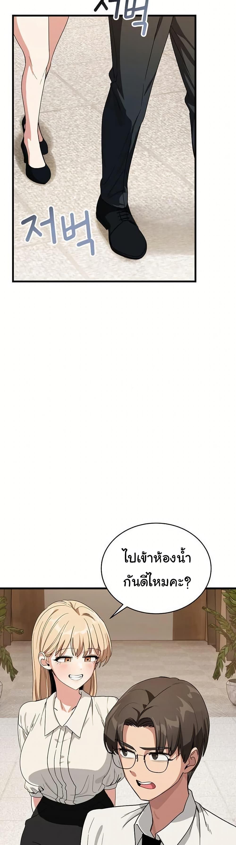 Doujin-Lc- อ่าน โดจิน มังฮวา เกาหลี ญี่ปุ่น จีน แปลไทย I Became a Dog ตอนที่ 1 2 3 4 5 6 7 8 9 10 11 12 13 14 ฟรี ไม่มีโฆษณา อ่าน โดจิน Manhwa เกาหลี ญี่ปุ่น จีน เรามีครบ คัดมาให้เน้นๆ โดจิน 18+ รับประกันความฟินโดย  Doujin Lc