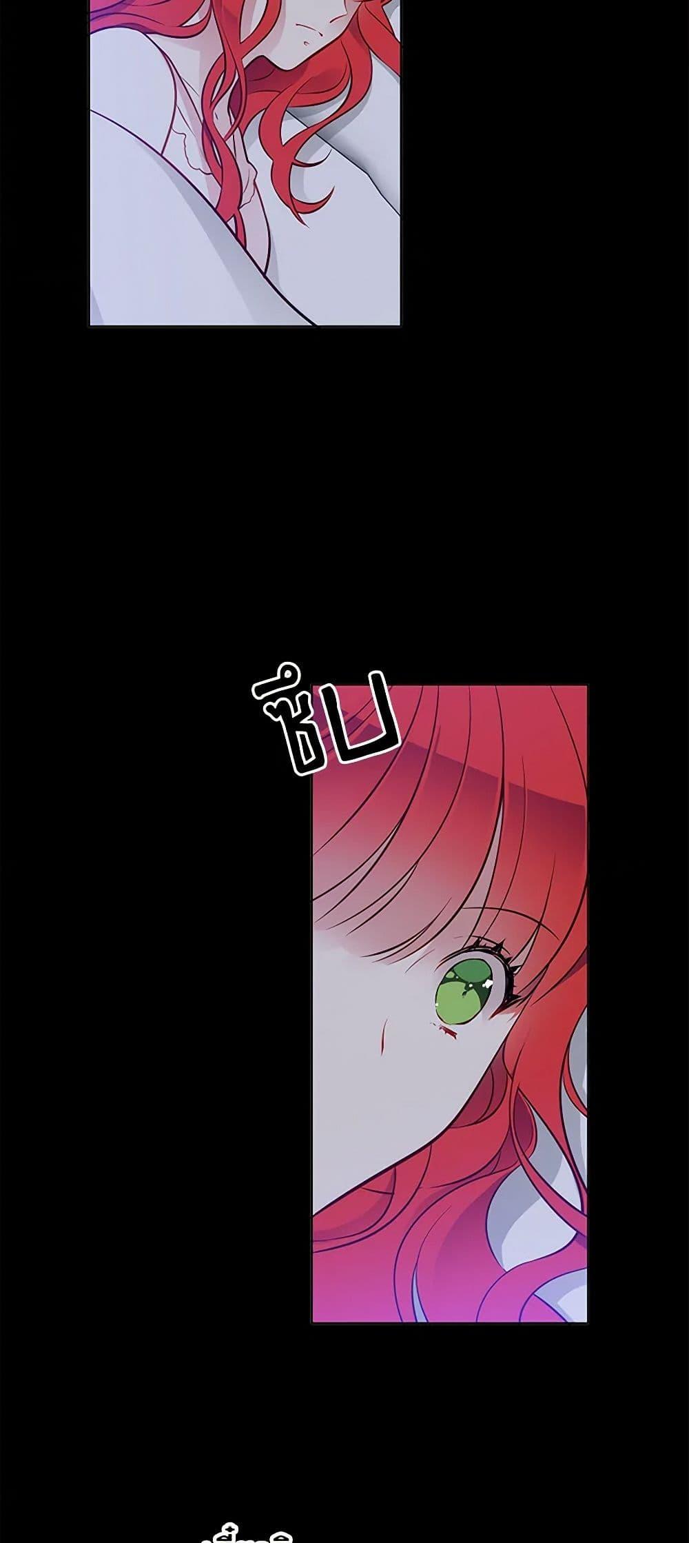 Manga-lc-com อ่านมังงะ อ่านการ์ตูน ออนไลน์ ฟรี The Detective Of Muiella ตอนที่ 1 2 3 4 5 6 7 8 9 10 11 12 13 14 ฟรี ไม่มีโฆษณา Manga-lc - อ่าน มังงะ อ่าน การ์ตูน ออนไลน์ อ่านมังงะ ฟรี