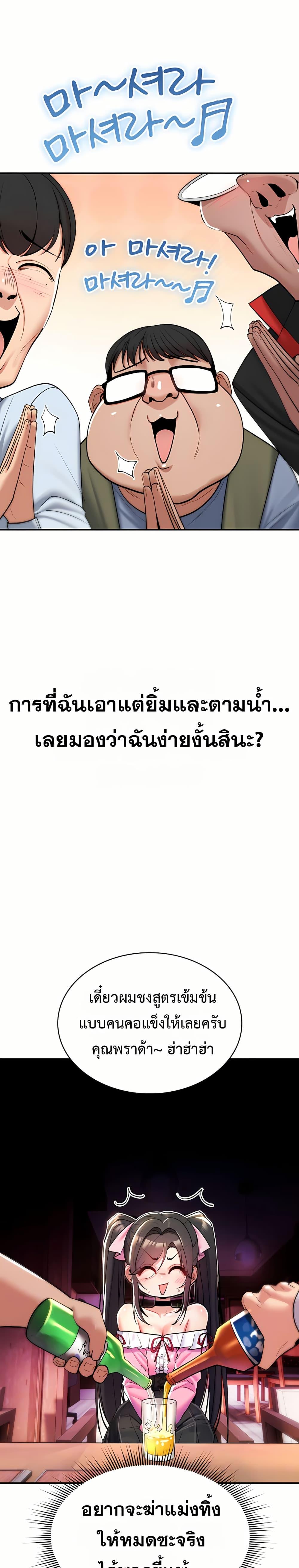 Doujin-Lc- อ่าน โดจิน มังฮวา เกาหลี ญี่ปุ่น จีน แปลไทย It Will Never ตอนที่ 1 2 3 4 5 6 7 8 9 10 11 12 13 14 ฟรี ไม่มีโฆษณา อ่าน โดจิน Manhwa เกาหลี ญี่ปุ่น จีน เรามีครบ คัดมาให้เน้นๆ โดจิน 18+ รับประกันความฟินโดย  Doujin Lc