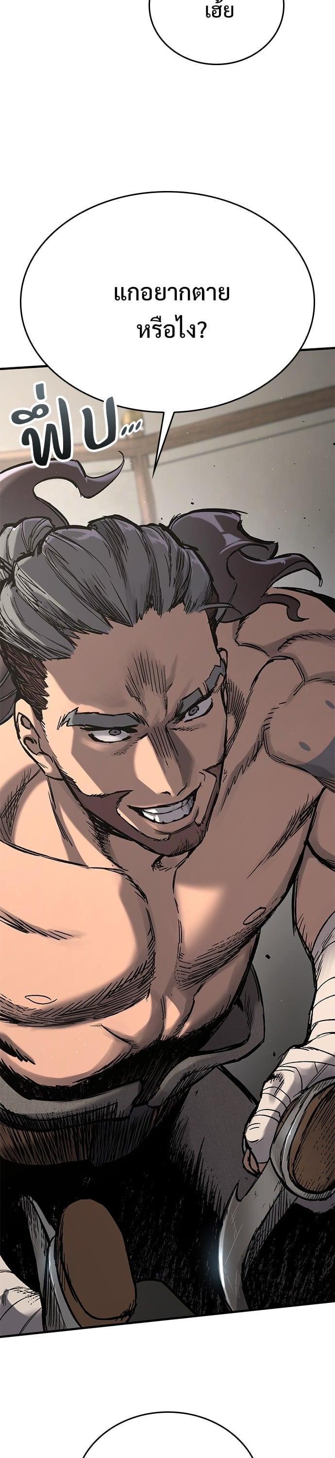 Manga-lc-com อ่านมังงะ อ่านการ์ตูน ออนไลน์ ฟรี Eternally Regressing Knight ตอนที่ 1 2 3 4 5 6 7 8 9 10 11 12 13 14 ฟรี ไม่มีโฆษณา Manga-lc - อ่าน มังงะ อ่าน การ์ตูน ออนไลน์ อ่านมังงะ ฟรี