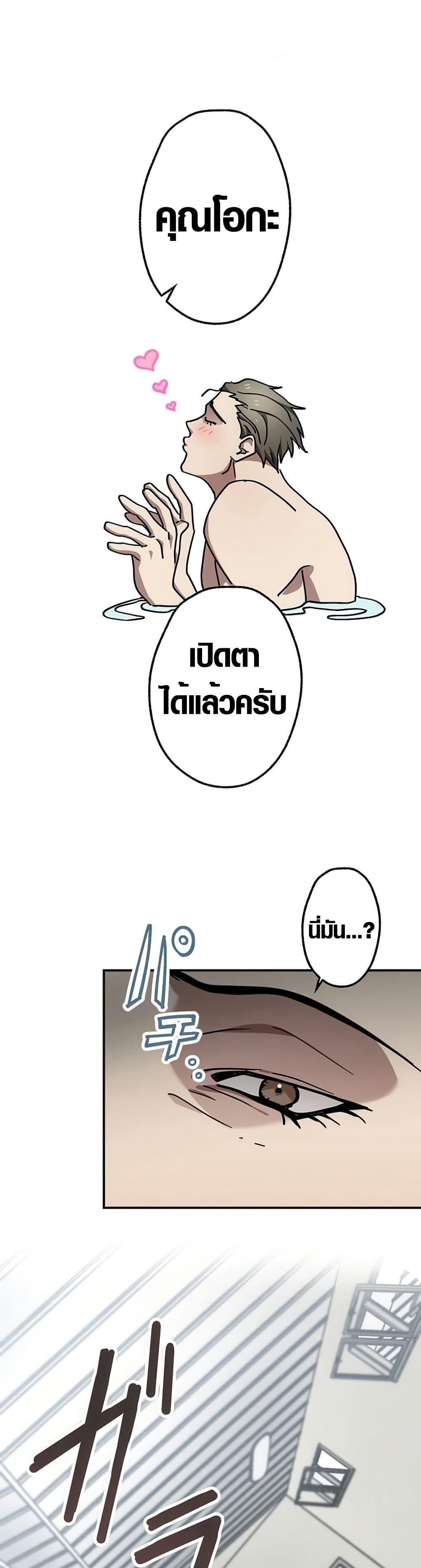 Manga-lc-com อ่านมังงะ อ่านการ์ตูน ออนไลน์ ฟรี Aristocrat’s Revenge ตอนที่ 1 2 3 4 5 6 7 8 9 10 11 12 13 14 ฟรี ไม่มีโฆษณา Manga-lc - อ่าน มังงะ อ่าน การ์ตูน ออนไลน์ อ่านมังงะ ฟรี