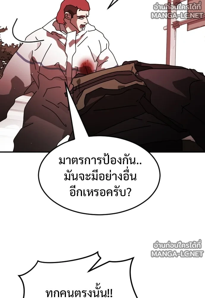 Manga-lc-com อ่านมังงะ อ่านการ์ตูน ออนไลน์ ฟรี วันดีคืนดี โซลก็ ตอนที่ 1 2 3 4 5 6 7 8 9 10 11 12 13 14 ฟรี ไม่มีโฆษณา Manga-lc - อ่าน มังงะ อ่าน การ์ตูน ออนไลน์ อ่านมังงะ ฟรี