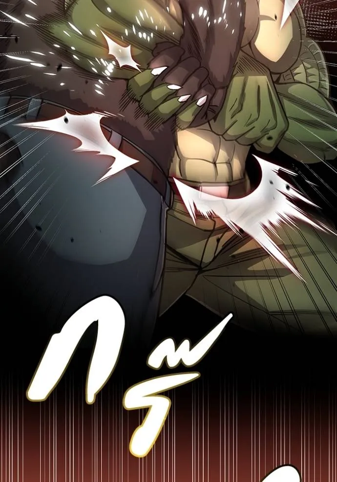 อัจฉริยะนอกคอก ตอนที่ 80 รูปที่ 14