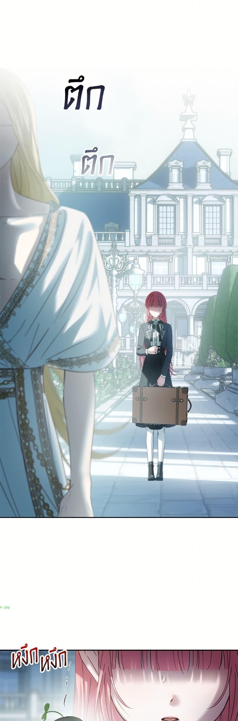 Manga-lc-com อ่านมังงะ อ่านการ์ตูน ออนไลน์ ฟรี Baby Prisoner of the Winter Castle ตอนที่ 1 2 3 4 5 6 7 8 9 10 11 12 13 14 ฟรี ไม่มีโฆษณา Manga-lc - อ่าน มังงะ อ่าน การ์ตูน ออนไลน์ อ่านมังงะ ฟรี