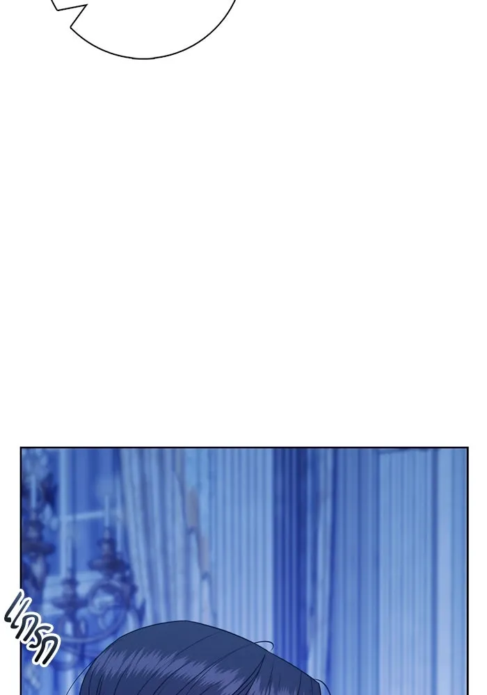 ขอวิธีส่งสามีลงนรก ตอนที่ 39 รูปที่ 32