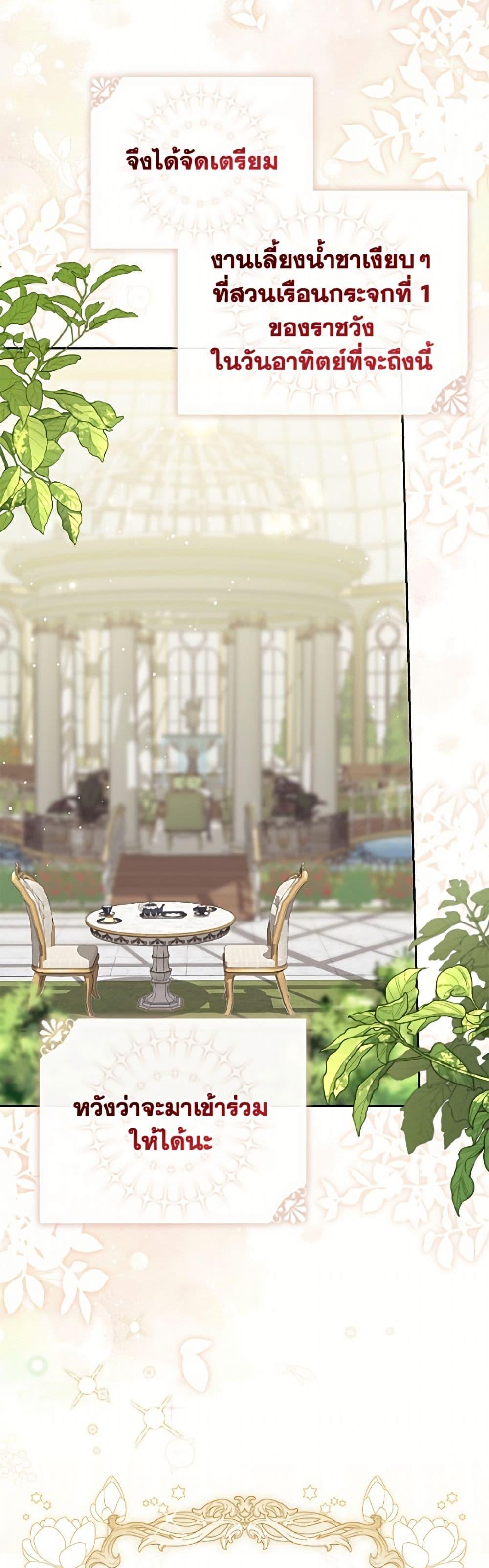 Manga-lc-com อ่านมังงะ อ่านการ์ตูน ออนไลน์ ฟรี Fortune-Telling Lady ตอนที่ 1 2 3 4 5 6 7 8 9 10 11 12 13 14 ฟรี ไม่มีโฆษณา Manga-lc - อ่าน มังงะ อ่าน การ์ตูน ออนไลน์ อ่านมังงะ ฟรี