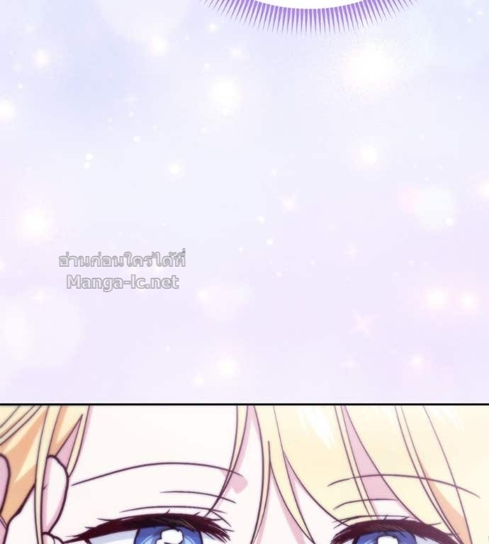 Doujin-Lc- อ่าน โดจิน มังฮวา เกาหลี ญี่ปุ่น จีน แปลไทย แกรนด์ดัชเชสล็อกมง ตอนที่ 1 2 3 4 5 6 7 8 9 10 11 12 13 14 ฟรี ไม่มีโฆษณา อ่าน โดจิน Manhwa เกาหลี ญี่ปุ่น จีน เรามีครบ คัดมาให้เน้นๆ โดจิน 18+ รับประกันความฟินโดย Doujin Lc