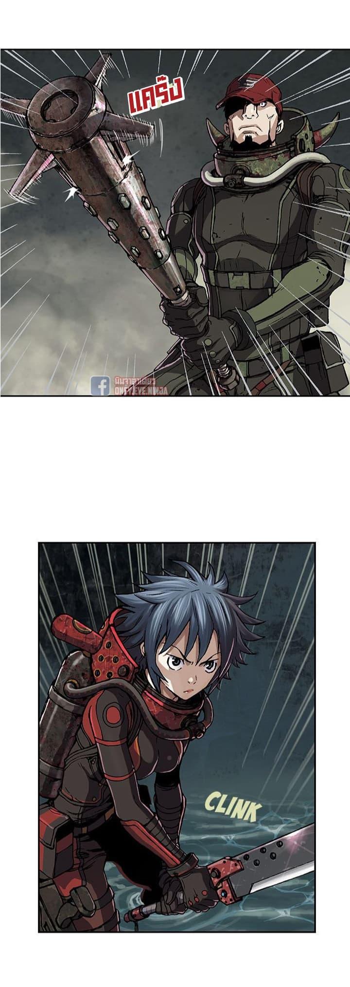 Manga-lc-com อ่านมังงะ อ่านการ์ตูน ออนไลน์ ฟรี Leviathan เลวีอาธาน อสูรกายใต้สมุทร ตอนที่ 1 2 3 4 5 6 7 8 9 10 11 12 13 14 ฟรี ไม่มีโฆษณา Manga-lc - อ่าน มังงะ อ่าน การ์ตูน ออนไลน์ อ่านมังงะ ฟรี