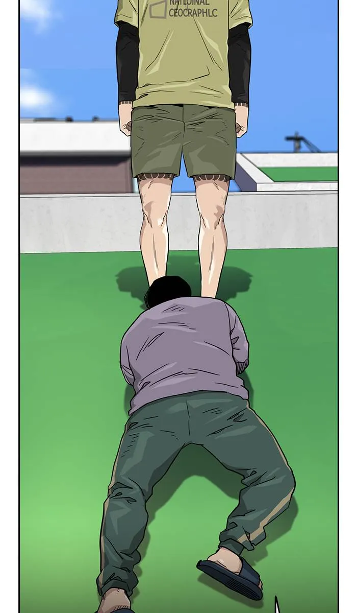 To not die ตอนที่ 40 รูปที่ 83