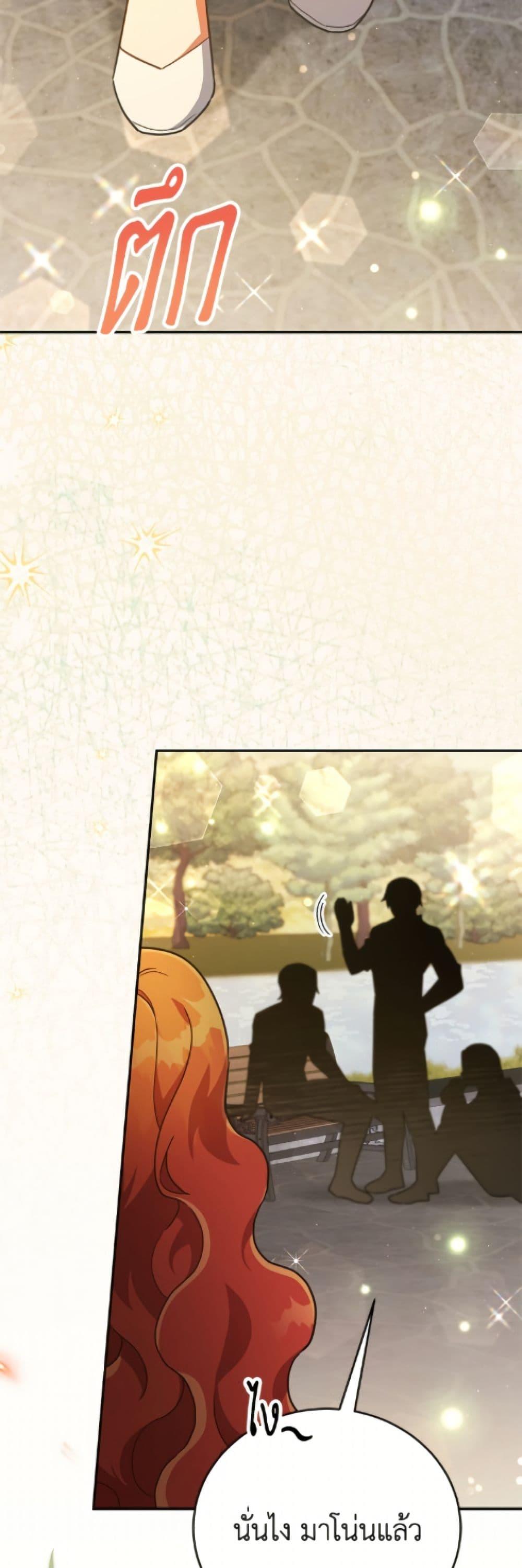 Manga-lc-com อ่านมังงะ อ่านการ์ตูน ออนไลน์ ฟรี The Little Lady Who Makes Flowers Bloom ตอนที่ 1 2 3 4 5 6 7 8 9 10 11 12 13 14 ฟรี ไม่มีโฆษณา Manga-lc - อ่าน มังงะ อ่าน การ์ตูน ออนไลน์ อ่านมังงะ ฟรี