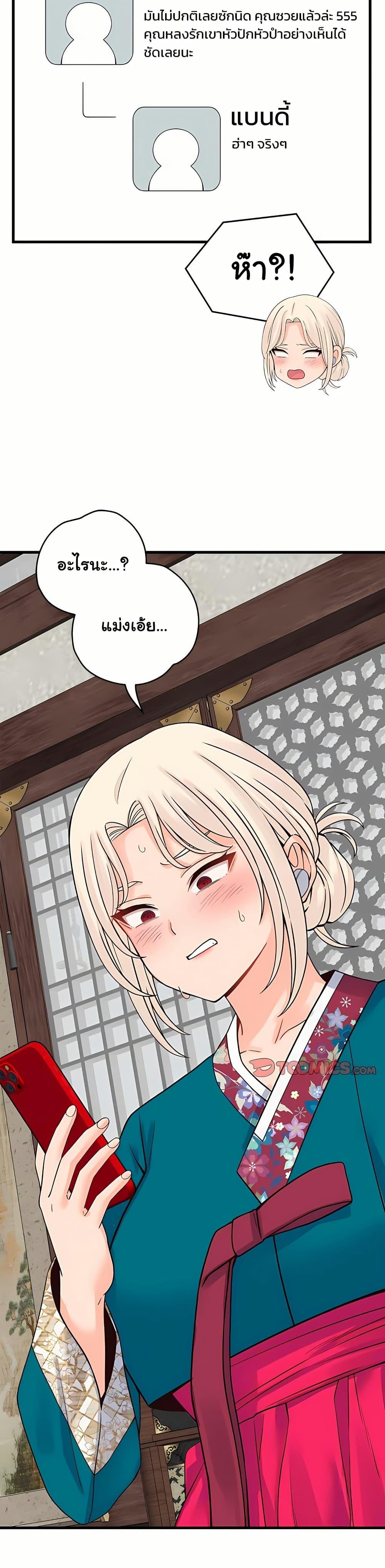 Doujin-Lc- อ่าน โดจิน มังฮวา เกาหลี ญี่ปุ่น จีน แปลไทย From Pauper ตอนที่ 1 2 3 4 5 6 7 8 9 10 11 12 13 14 ฟรี ไม่มีโฆษณา อ่าน โดจิน Manhwa เกาหลี ญี่ปุ่น จีน เรามีครบ คัดมาให้เน้นๆ โดจิน 18+ รับประกันความฟินโดย  Doujin Lc
