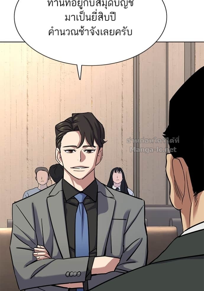 Doujin-Lc- อ่าน โดจิน มังฮวา เกาหลี ญี่ปุ่น จีน แปลไทย Reborn Rich ตอนที่ 1 2 3 4 5 6 7 8 9 10 11 12 13 14 ฟรี ไม่มีโฆษณา อ่าน โดจิน Manhwa เกาหลี ญี่ปุ่น จีน เรามีครบ คัดมาให้เน้นๆ โดจิน 18+ รับประกันความฟินโดย Doujin Lc