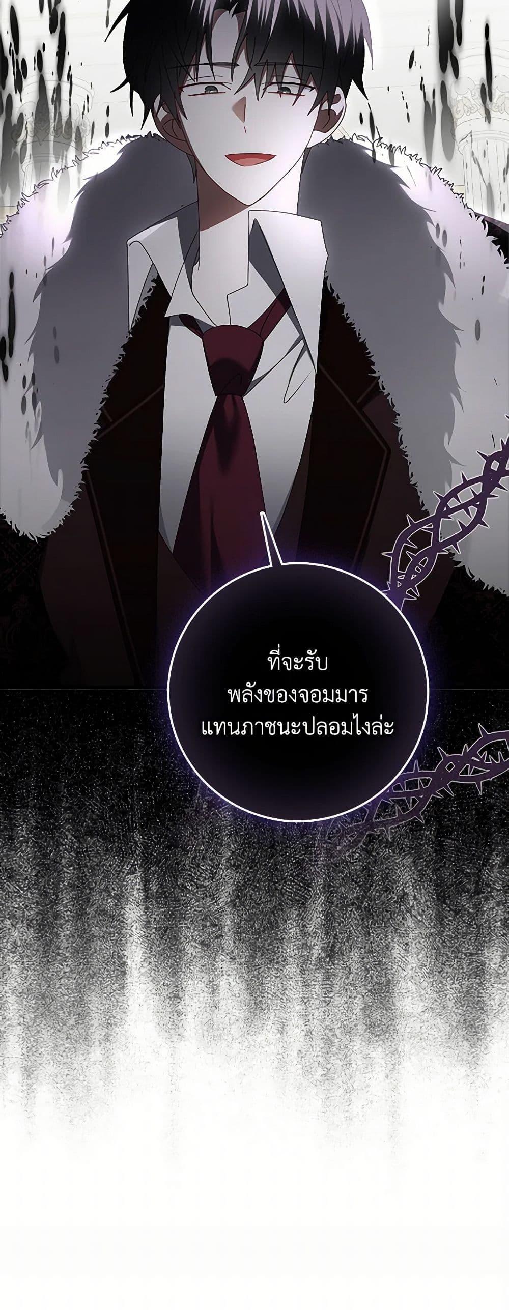 Manga-lc-com อ่านมังงะ อ่านการ์ตูน ออนไลน์ ฟรี That Fishery, I’ll take it ตอนที่ 1 2 3 4 5 6 7 8 9 10 11 12 13 14 ฟรี ไม่มีโฆษณา Manga-lc - อ่าน มังงะ อ่าน การ์ตูน ออนไลน์ อ่านมังงะ ฟรี
