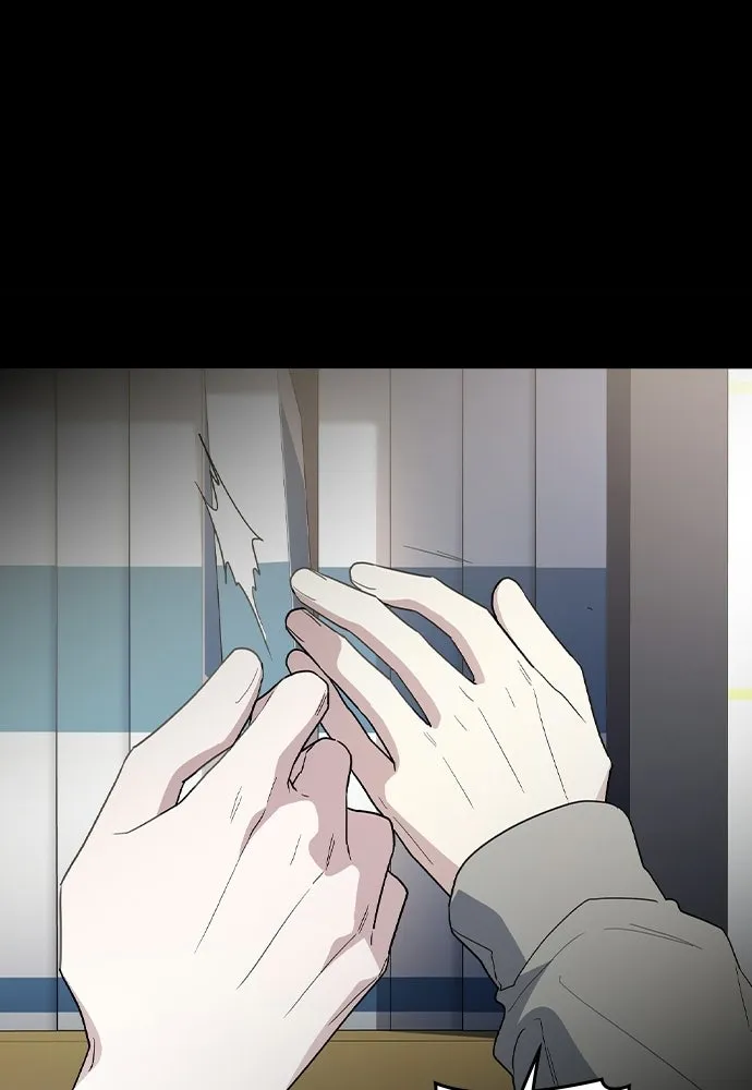 รักแล้วห้ามเลิก ตอนที่ 54 รูปที่ 80