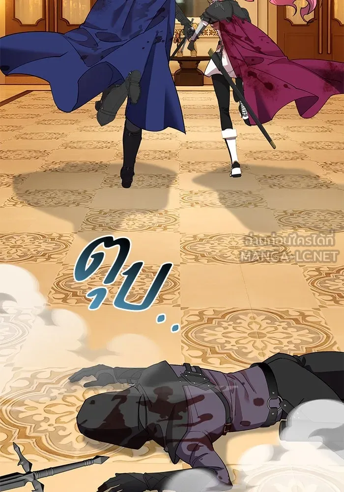 หวานใจสุดโหดโหมดเชื่อง ตอนที่ 85 รูปที่ 48