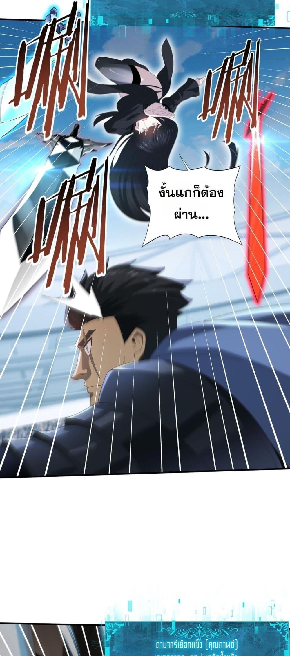 Manga-lc-com อ่านมังงะ อ่านการ์ตูน ออนไลน์ ฟรี IamDrakoMajs ตอนที่ 1 2 3 4 5 6 7 8 9 10 11 12 13 14 ฟรี ไม่มีโฆษณา Manga-lc - อ่าน มังงะ อ่าน การ์ตูน ออนไลน์ อ่านมังงะ ฟรี