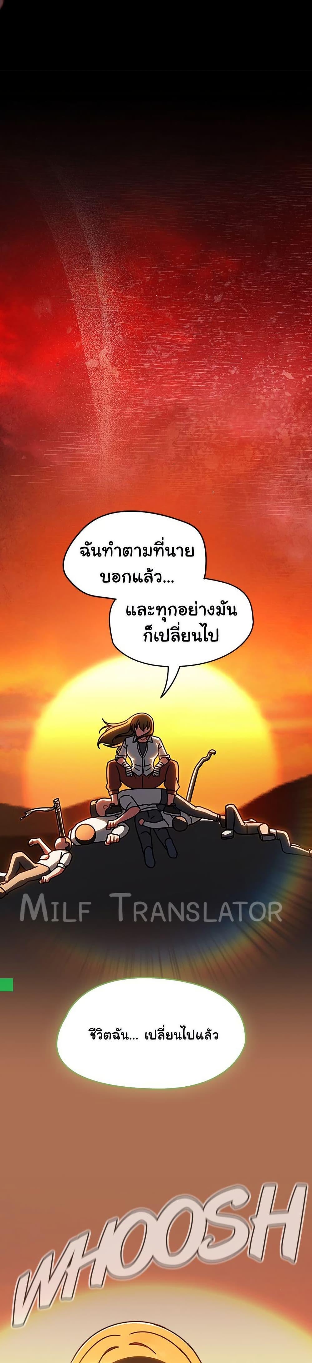 Doujin-Lc- อ่าน โดจิน มังฮวา เกาหลี ญี่ปุ่น จีน แปลไทย Ground and Pound ตอนที่ 1 2 3 4 5 6 7 8 9 10 11 12 13 14 ฟรี ไม่มีโฆษณา อ่าน โดจิน Manhwa เกาหลี ญี่ปุ่น จีน เรามีครบ คัดมาให้เน้นๆ โดจิน 18+ รับประกันความฟินโดย  Doujin Lc