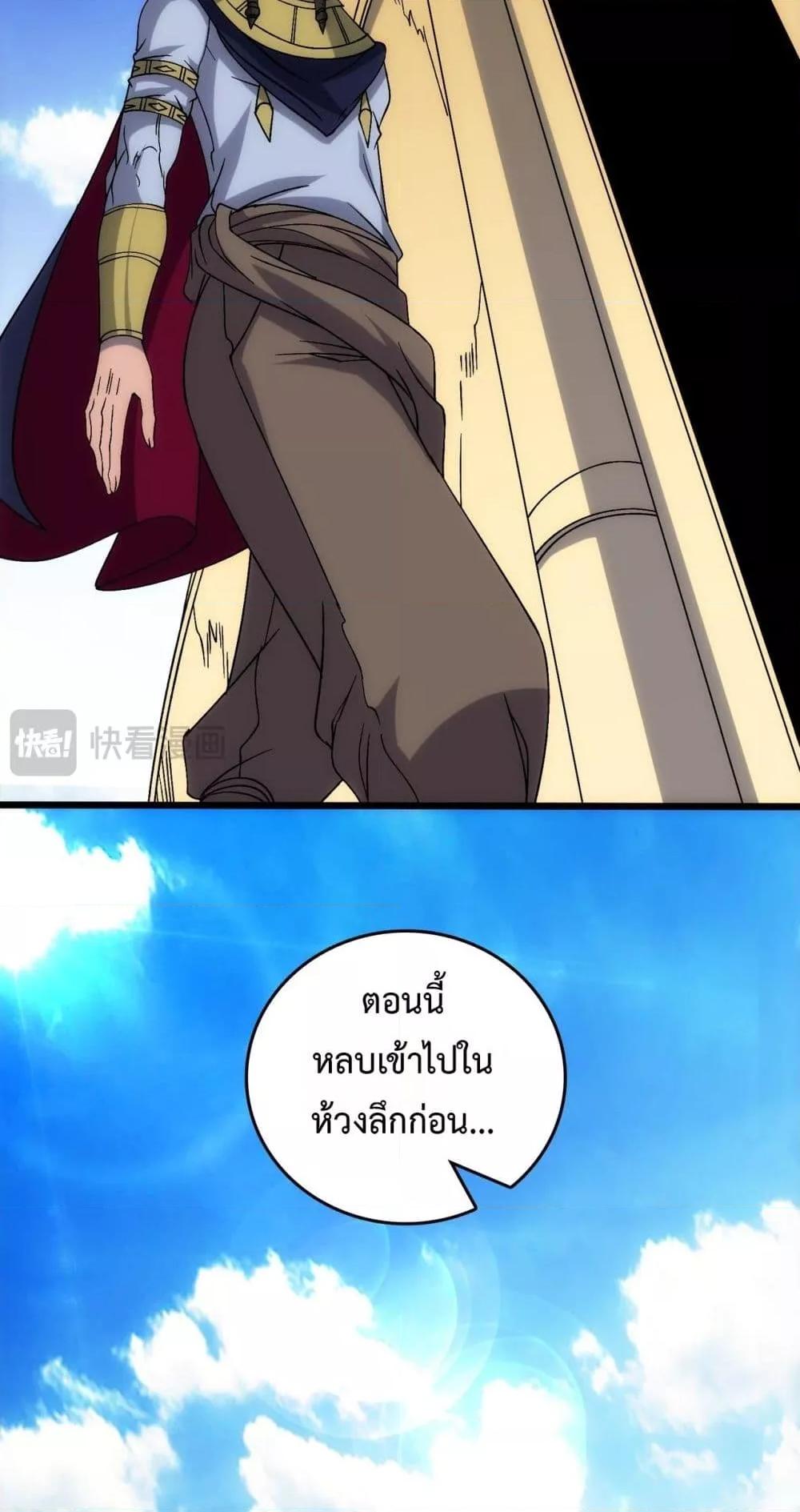 Manga-lc-com อ่านมังงะ อ่านการ์ตูน ออนไลน์ ฟรี Startingasthe ตอนที่ 1 2 3 4 5 6 7 8 9 10 11 12 13 14 ฟรี ไม่มีโฆษณา Manga-lc - อ่าน มังงะ อ่าน การ์ตูน ออนไลน์ อ่านมังงะ ฟรี