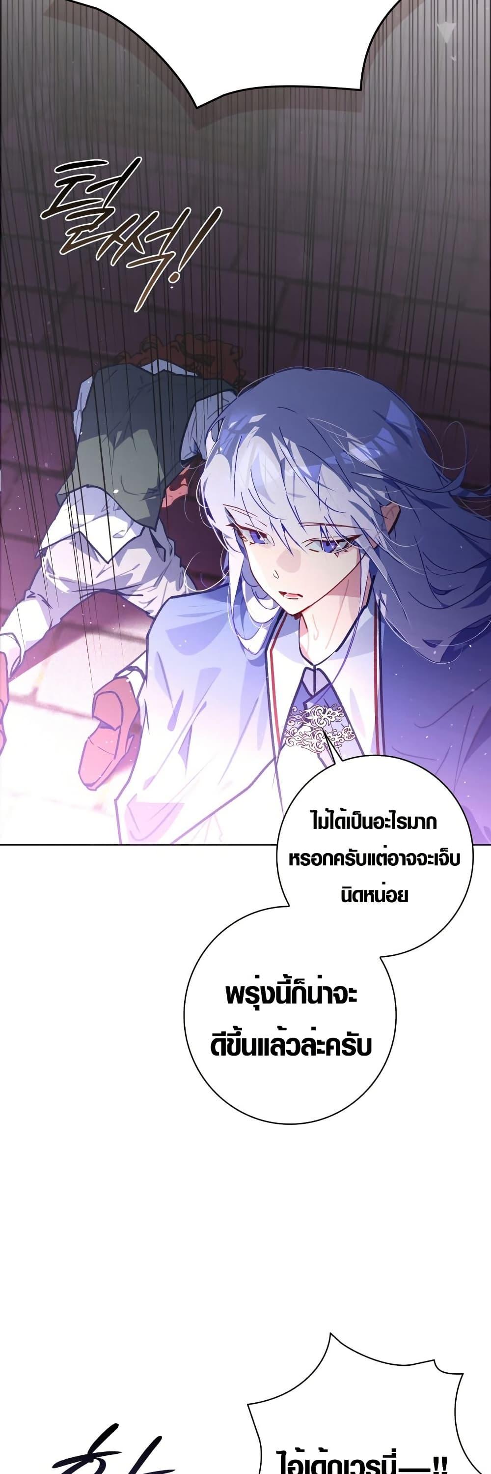 Manga-lc-com อ่านมังงะ อ่านการ์ตูน ออนไลน์ ฟรี Seian ตอนที่ 1 2 3 4 5 6 7 8 9 10 11 12 13 14 ฟรี ไม่มีโฆษณา Manga-lc - อ่าน มังงะ อ่าน การ์ตูน ออนไลน์ อ่านมังงะ ฟรี