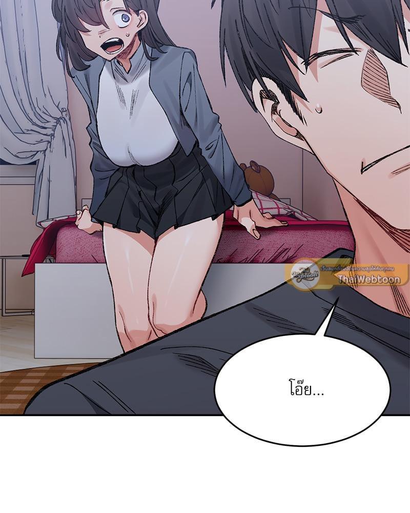 Doujin-Lc- อ่าน โดจิน มังฮวา เกาหลี ญี่ปุ่น จีน แปลไทย A Delicate Relationship ตอนที่ 1 2 3 4 5 6 7 8 9 10 11 12 13 14 ฟรี ไม่มีโฆษณา อ่าน โดจิน Manhwa เกาหลี ญี่ปุ่น จีน เรามีครบ คัดมาให้เน้นๆ โดจิน 18+ รับประกันความฟินโดย  Doujin Lc