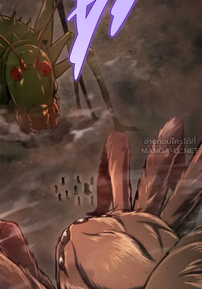 โกดังลับหลังโลกแตก ตอนที่ 44 รูปที่ 109