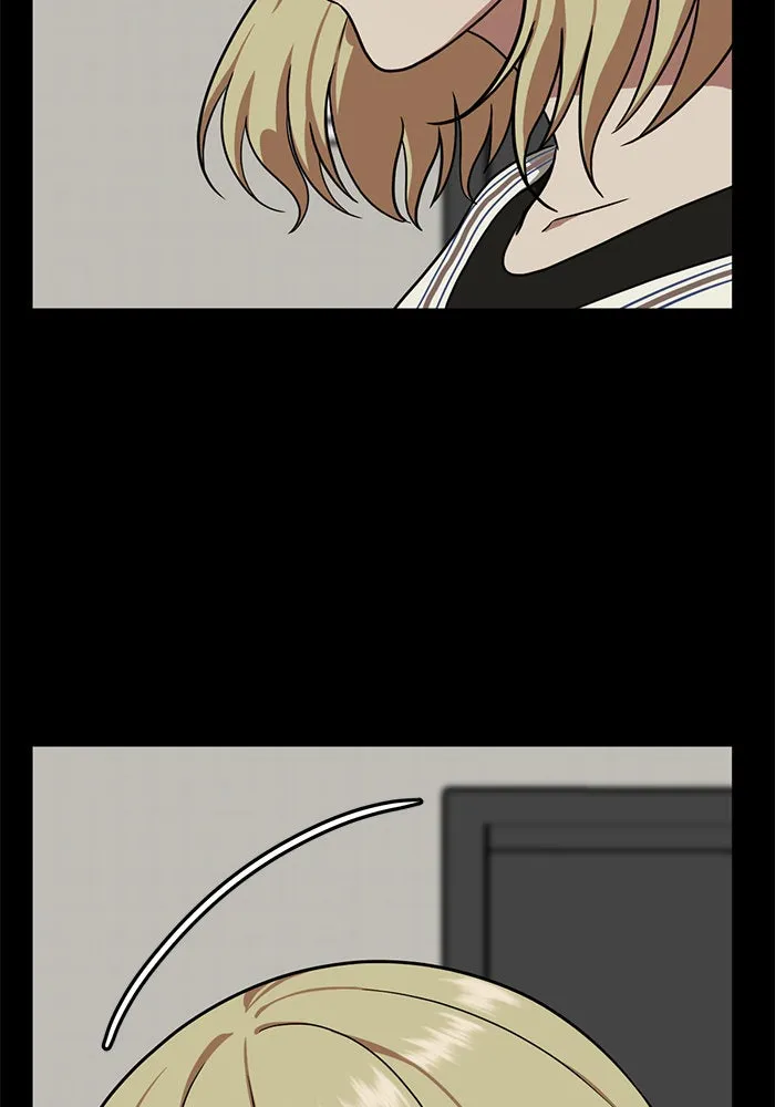 ช่วยเปลี่ยนฉันที ตอนที่ 30. จองฮย็อนจู 16 รูปที่ 95