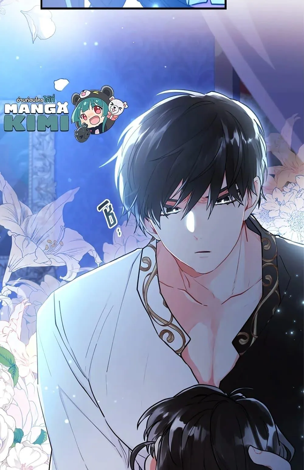 I Became the Male Lead_s Adopted Daughter ฉ_นกลายเป_นล_กสาวบ_ญธรรมของท_านดย_ก ตอนที่ ตอนที่ 25 รูปที่ 12