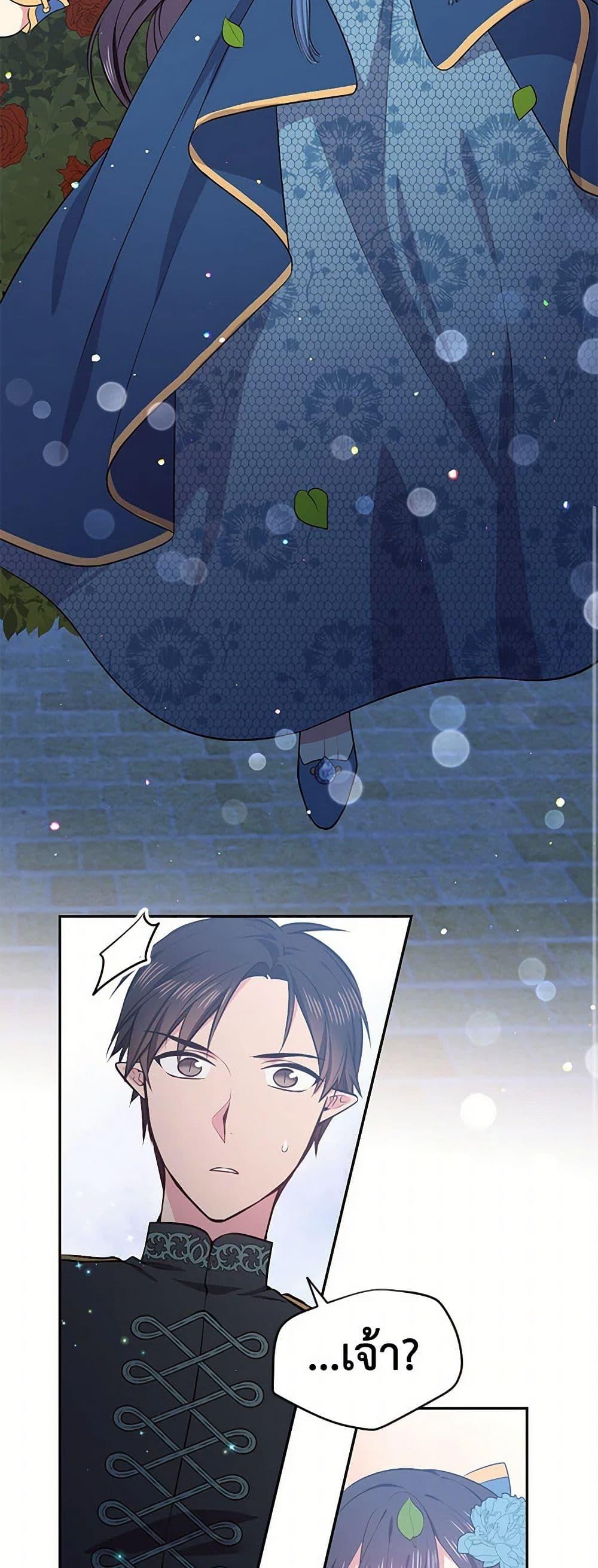 Manga-lc-com อ่านมังงะ อ่านการ์ตูน ออนไลน์ ฟรี My Goal is to Live a Long ตอนที่ 1 2 3 4 5 6 7 8 9 10 11 12 13 14 ฟรี ไม่มีโฆษณา Manga-lc - อ่าน มังงะ อ่าน การ์ตูน ออนไลน์ อ่านมังงะ ฟรี